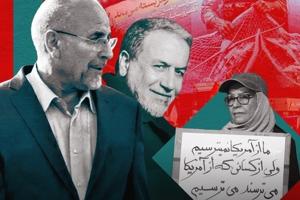 axios.jpg