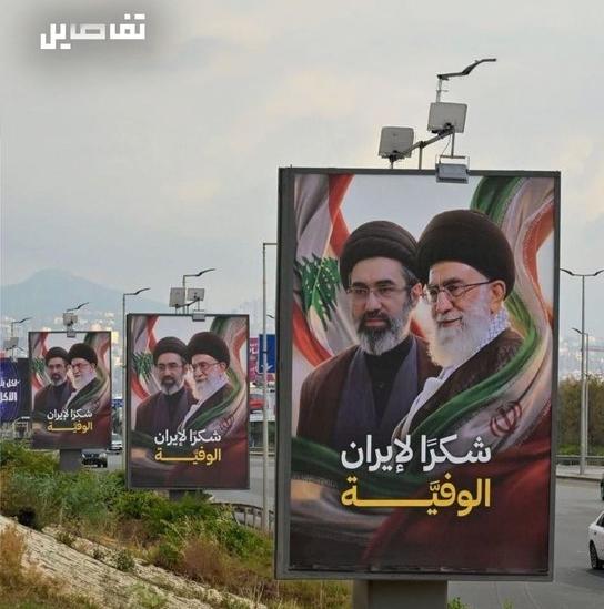 billboards.jpg