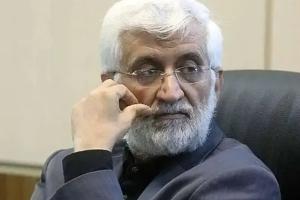 jalili.jpg