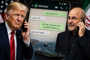 whatsapp.jpg