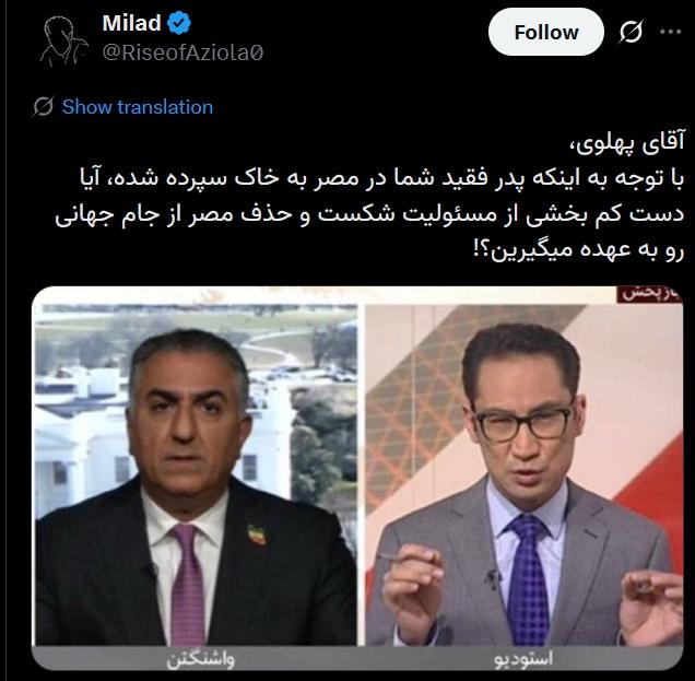 bbc.jpg