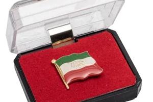 iranmall.jpg
