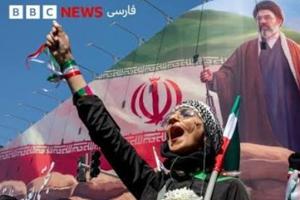 kayhan.jpg