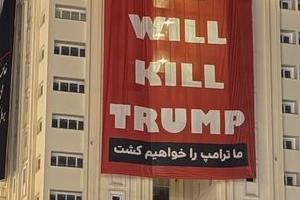 mashhad.jpg