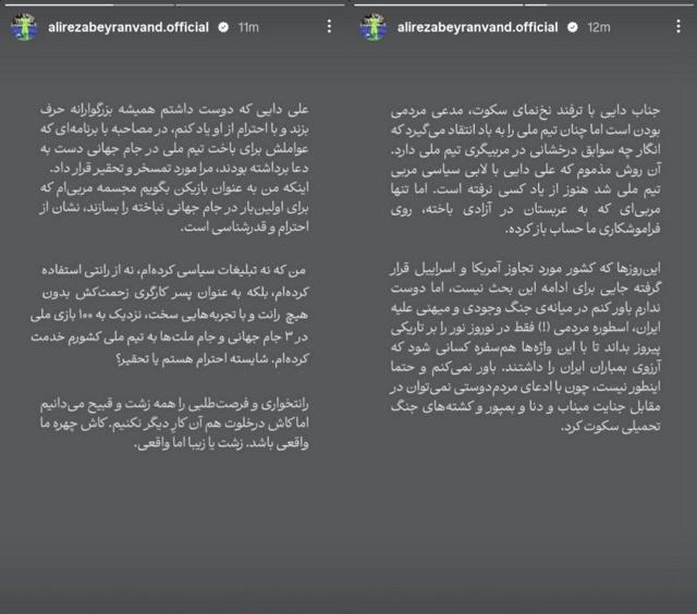 HNdK8R-WMAAHUdF.jpg