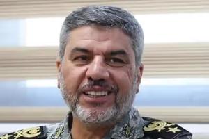 akraminia.jpg