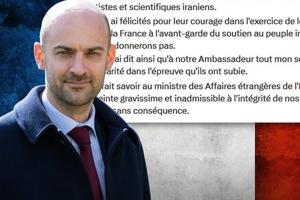 france.jpg