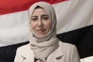 yemenfm.jpg