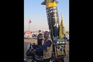 mooshakKarbala.jpg