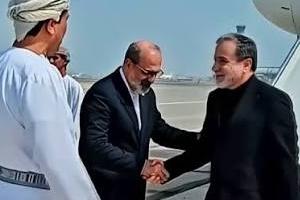 oman.jpg