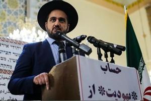 yahud.jpg