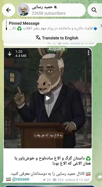 HO_HlPAWAAAkBwT.jpg