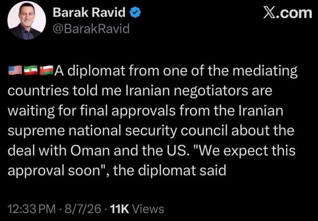 barakX.jpg