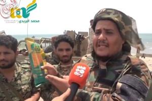 yemenspg.jpg