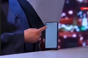 mobile.jpg