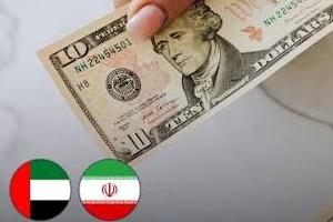 uaefinance.jpg