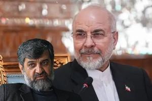 nasiri.jpg