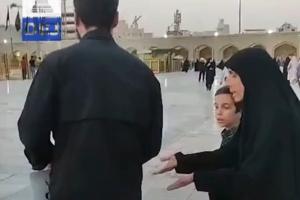 mashad.jpg