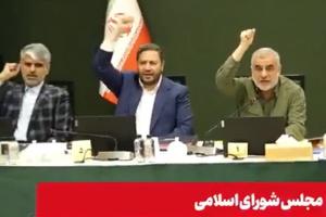 majlis.jpg