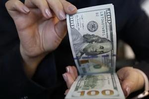 dollarbanner.jpg