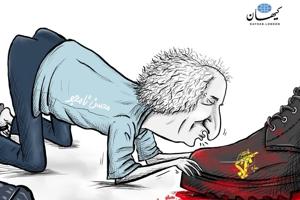kayhan.jpg
