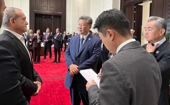 china.jpg