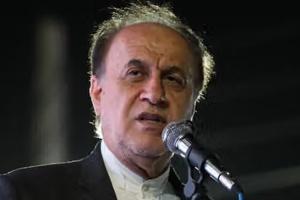 mohasereh.jpg