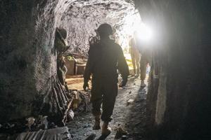 tunnel.jpg