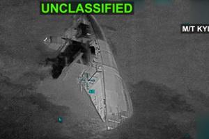 sunk.jpg