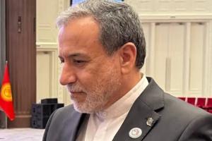 araghchi.jpg