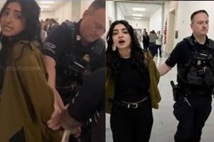 arrest.jpg