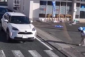 japan.jpg