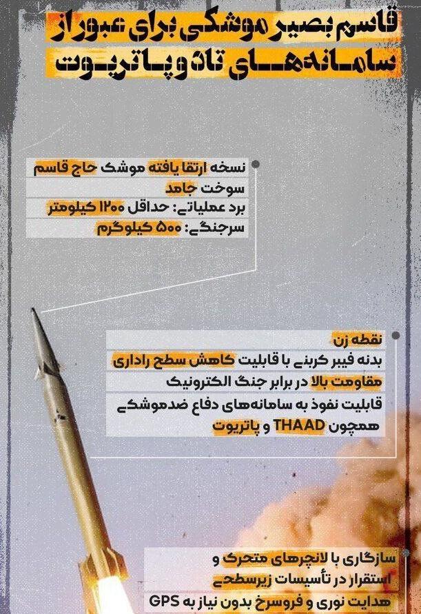 graphic.jpg