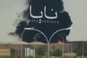 saudiH2.jpg