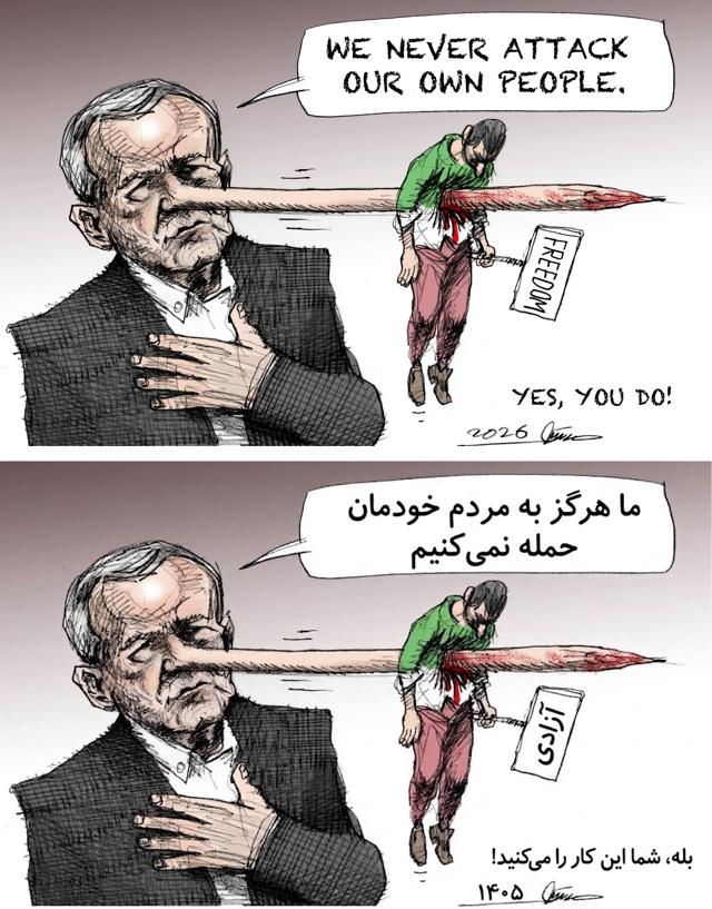 cartoonlarge2.jpg