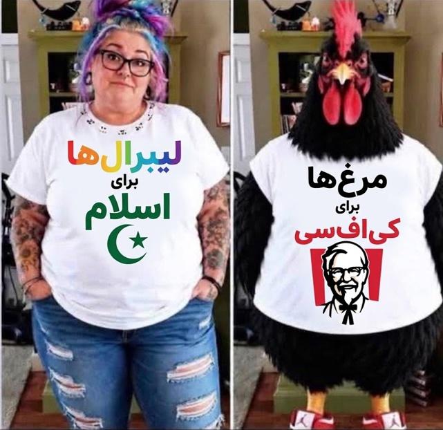 libs.jpg