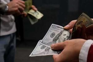 dollar.jpg