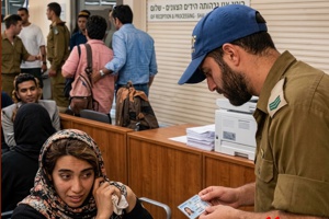 isr.jpg