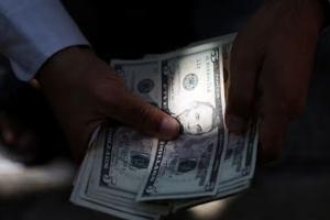 dollarbsnner.jpg