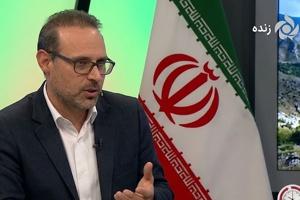 irib.jpg