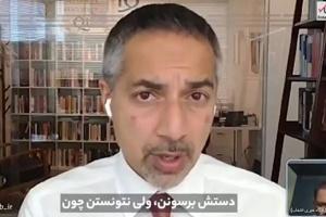 parsi.jpg