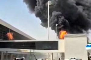 saudi.jpg