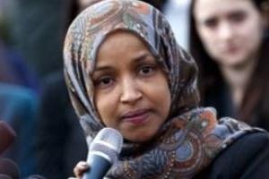 ilhan.jpg