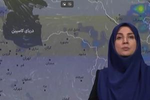 caspian.jpg