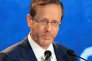 herzog.jpg