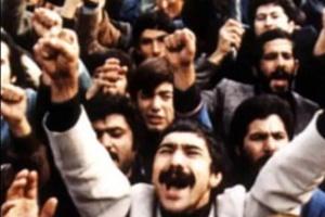 javidbanner.jpg