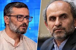irib.jpg
