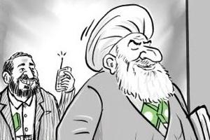 kayhan.jpg