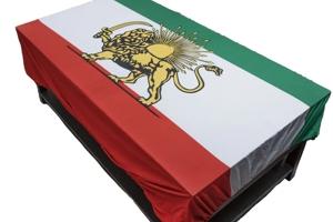 iranmall.jpg