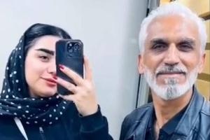 fatherDaughter.jpg